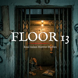 Floor 13