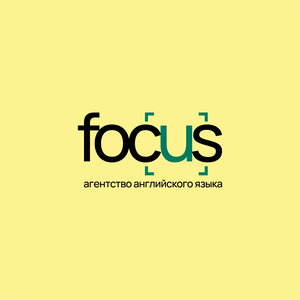 Focus.Study про английский