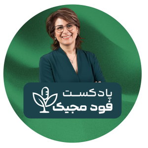 فود مجیک