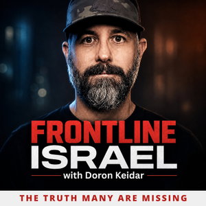 Frontline Israel