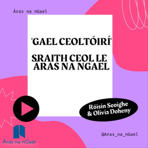 Gael Ceoltóirí