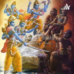 Garud Puran (गरूड़ पुराण )