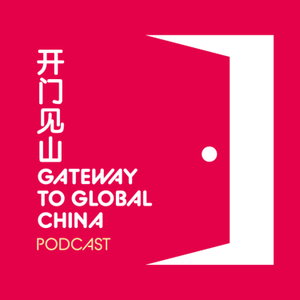 Gateway to Global China