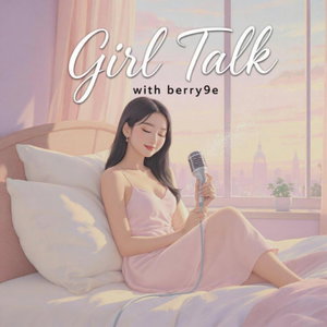 girl talk 🎧🫧