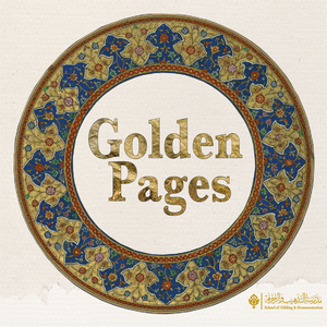 Golden Pages