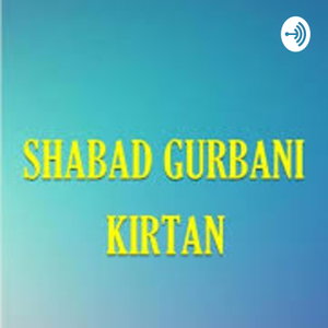 gurbani gur shabad