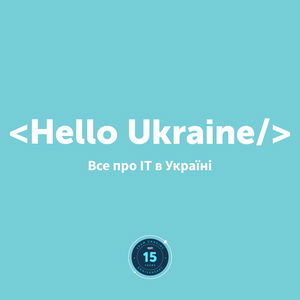 Hello Ukraine