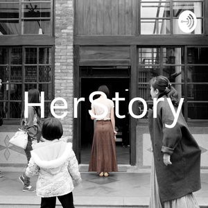 HerStory