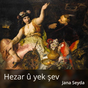 Hezar û yek şev