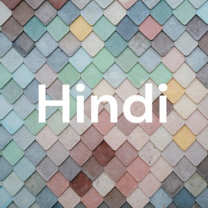 Hindi