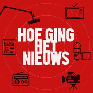 Hoe Ging Het Nieuws