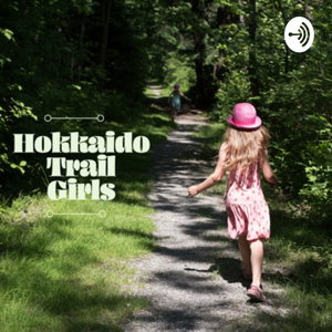 HOKKAIDO TRAIL GIRLS 2021