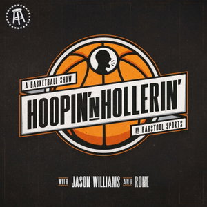Hoopin' N Hollerin'