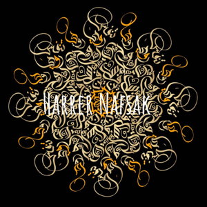 حرر نفسك Harrer Nafsak 