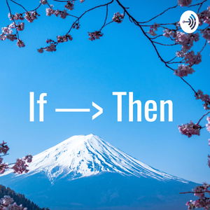 If —> Then