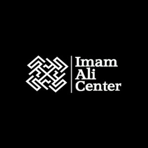 Imam Ali Center Lectures 
