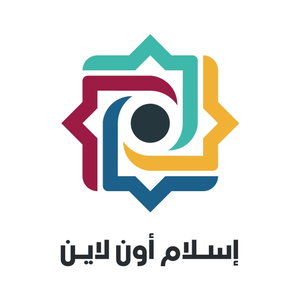 IslamOnline - إسلام أون لاين