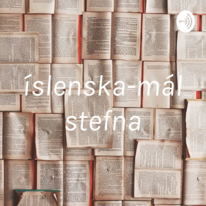 íslenska-málstefna