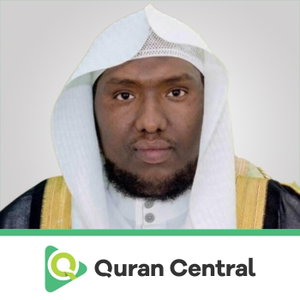 Ismail Annuri