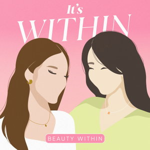It's Within