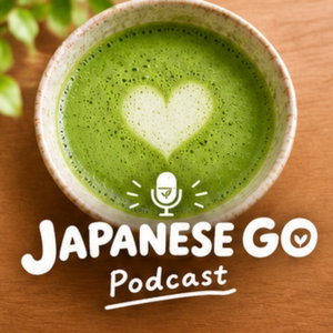 Japanese Go 日本語ゴー Easy Japanese Listening Practice (JLPT N3)