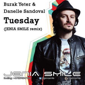 Jenia Smile [GonSu Music]