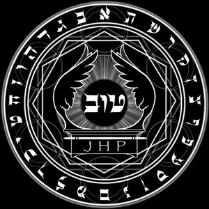Jewish Heroism Project