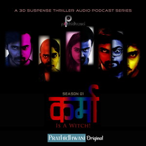 Karma Is A Witch! (Hindi)