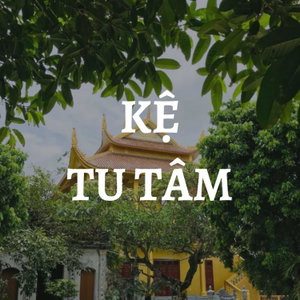KỆ TU TÂM - SƯ THANH MINH