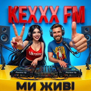 KEXXX FM Radio | BEST ELECTRONIC DANCE MIXESS