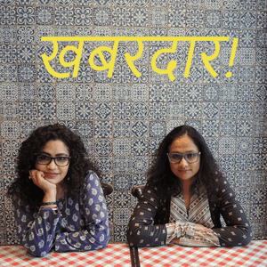 Khabardaar Podcast