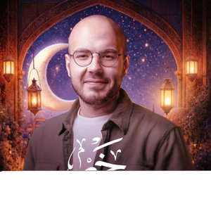 Khair I خير