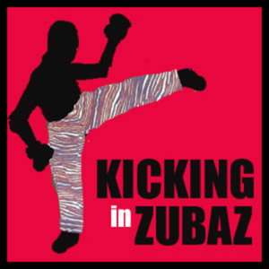 Kicking in Zubaz