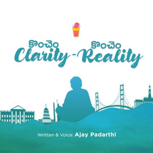 Konchem Clarity Konchem Reality
