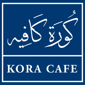 Kora Cafe - كورة كافيه