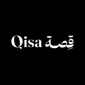 قصة Qisa
