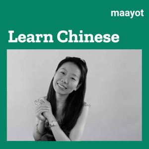 Learn Chinese with Beginner Stories