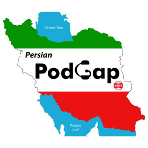 Learn Persian with Podgap (NEWS)
