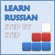 Learn Russian Step by Step