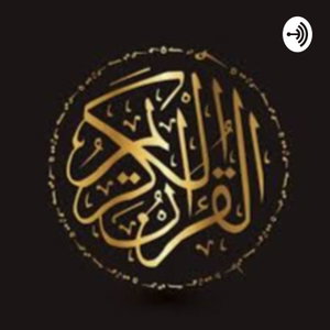 Learning Qur'an