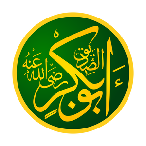 Life of Abu Bakr