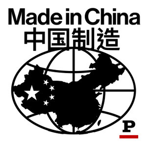 Made in China