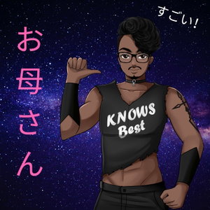 Mamma Knows Anime