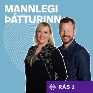 Mannlegi þátturinn