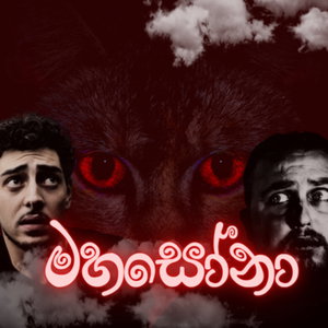 Mavithaya TV