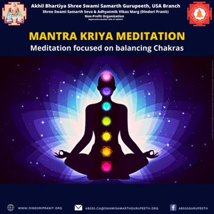 Meditation 