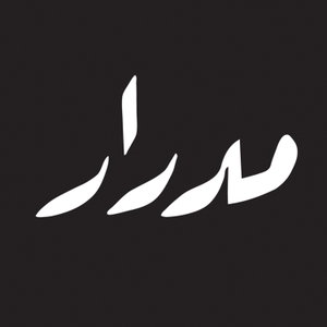 Medrar Podcast