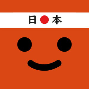 merugezu
