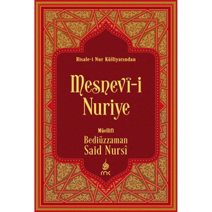 Mesnevî-i Nuriye - Risale-i Nur