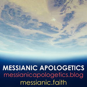 Messianic Apologetics